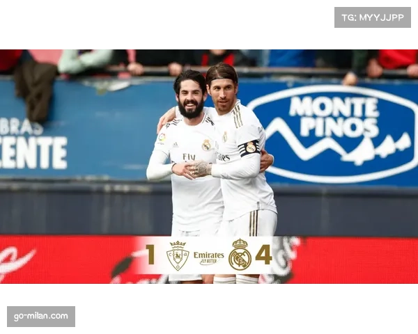 皇家社会客场3-1逆转奥萨苏纳 门德斯格德斯巴雷内切亚破门